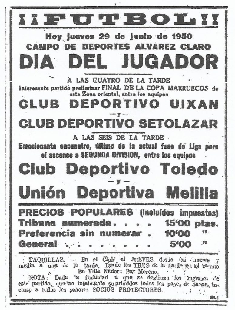El Toledo, un rival ante el que se consiguió el primer a Segunda División en la del club. - UD Melilla